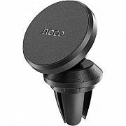 Автомобільний тримач HOCO CA81 magnetic Black (Код товару:17513) Харьков