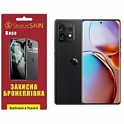 Поліуретанова плівка StatusSKIN Base на екран Motorola X40 Глянцева (Код товару:26715) Харьков