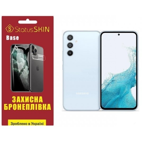 Поліуретанова плівка StatusSKIN Base на екран Samsung A54 5G A546 Глянцева (Код товару:26706) Харьков - изображение 1