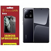 Поліуретанова плівка StatusSKIN Base на екран Xiaomi 13 Pro Глянцева (Код товару:26690) Харьков