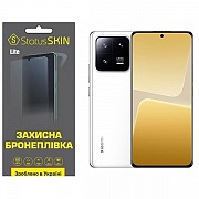 Поліуретанова плівка StatusSKIN Lite на екран Xiaomi 13 Pro Матова (Код товару:26692) Харьков