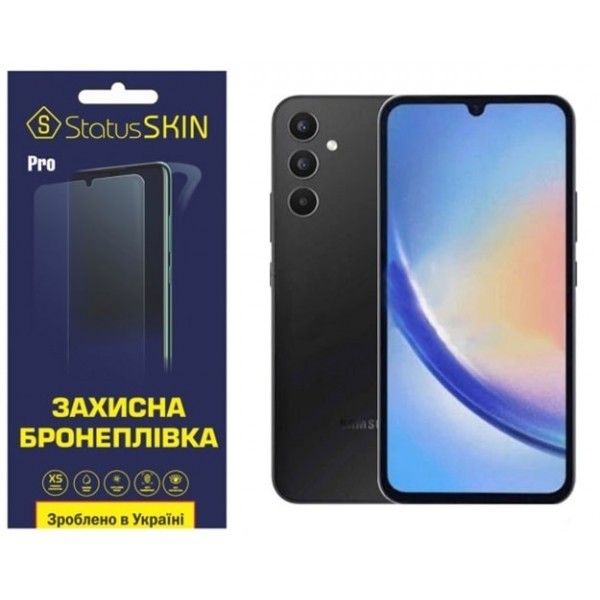 Поліуретанова плівка StatusSKIN Pro на екран Samsung A34 5G A346 Глянцева (Код товару:26700) Харьков - изображение 1