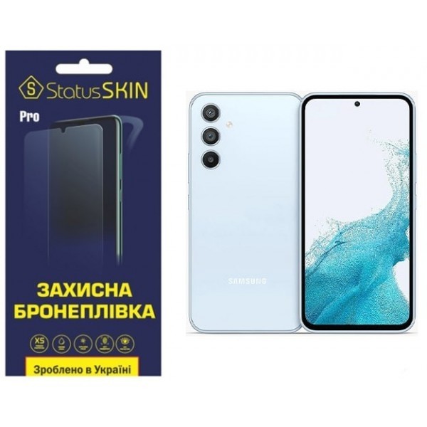 Поліуретанова плівка StatusSKIN Pro на екран Samsung A54 5G A546 Глянцева (Код товару:26709) Харьков - изображение 1