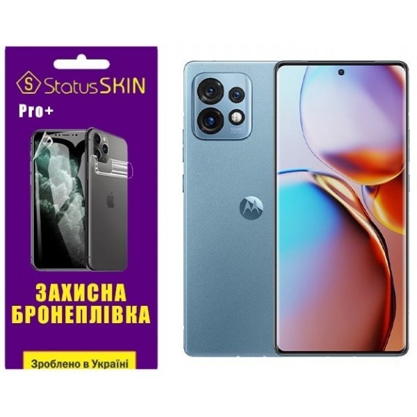 Поліуретанова плівка StatusSKIN Pro+ на екран Motorola X40 Глянцева (Код товару:26718) Харьков - изображение 1