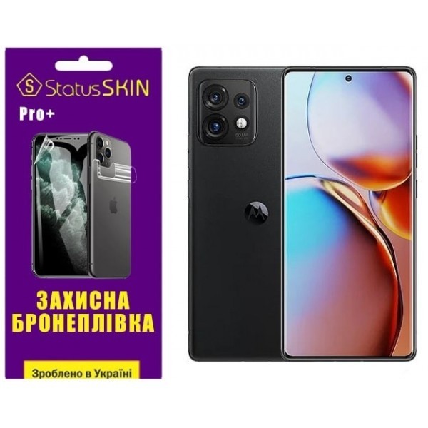 Поліуретанова плівка StatusSKIN Pro+ на екран Motorola X40 Матова (Код товару:26719) Харьков - изображение 1