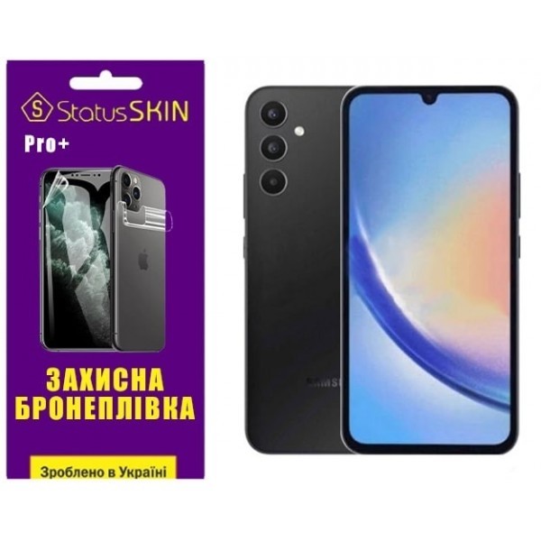 Поліуретанова плівка StatusSKIN Pro+ на екран Samsung A34 5G A346 Глянцева (Код товару:26702) Харьков - изображение 1