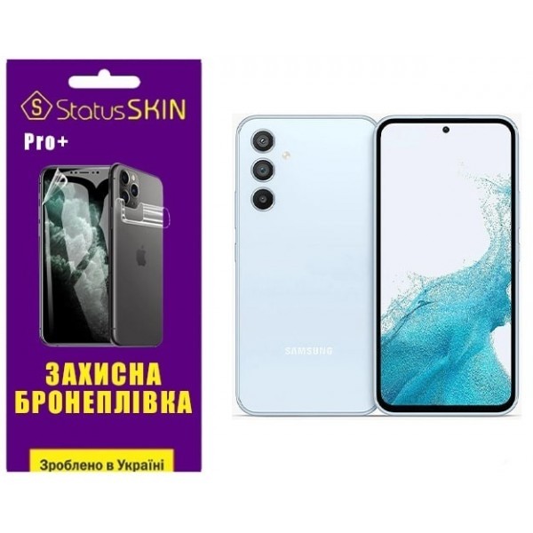 Поліуретанова плівка StatusSKIN Pro+ на екран Samsung A54 5G A546 Глянцева (Код товару:26711) Харьков - изображение 1