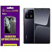 Поліуретанова плівка StatusSKIN Pro+ на екран Xiaomi 13 Pro Глянцева (Код товару:26693) Харьков