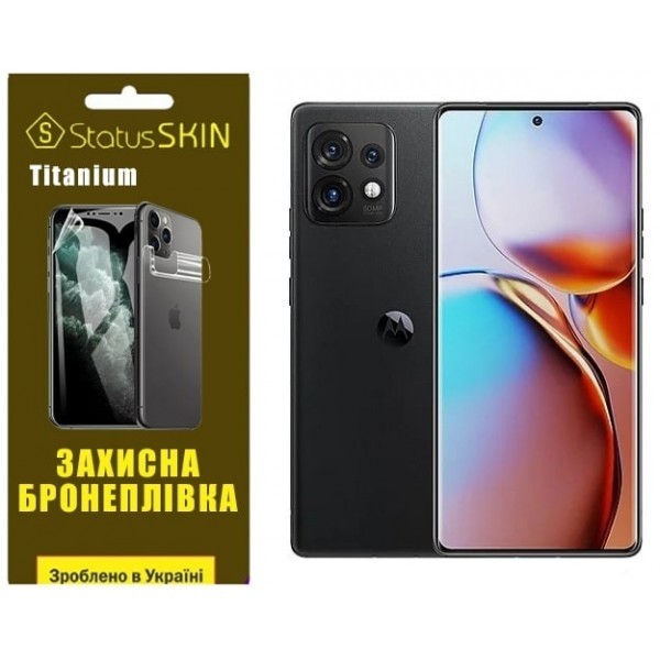 Поліуретанова плівка StatusSKIN Titanium на екран Motorola X40 Глянцева (Код товару:26721) Харьков - изображение 1