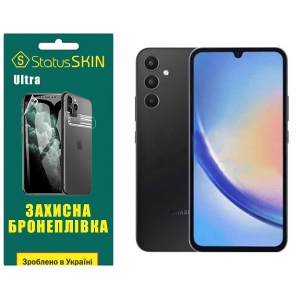 Поліуретанова плівка StatusSKIN Ultra на екран Samsung A34 5G A346 Глянцева (Код товару:26704) Харьков - изображение 1