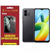 Поліуретанова плівка StatusSKIN Base на екран Xiaomi Redmi A1 Plus/Poco C50 Глянцева (Код товару:267 Харьков