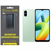 Поліуретанова плівка StatusSKIN Lite на екран Xiaomi Redmi A1 Plus/A2 Plus/Poco C50 Глянцева (Код то Харьков