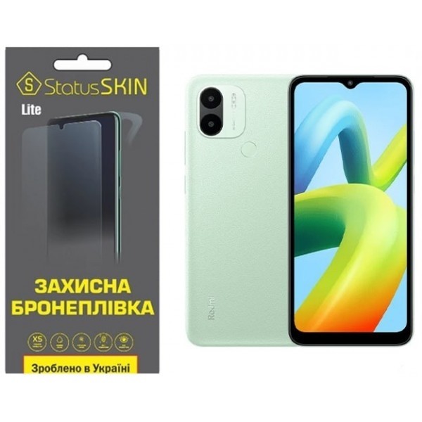 Поліуретанова плівка StatusSKIN Lite на екран Xiaomi Redmi A1 Plus/A2 Plus/Poco C50 Глянцева (Код то Харьков - изображение 1