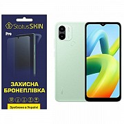 Поліуретанова плівка StatusSKIN Pro на екран Xiaomi Redmi A1 Plus/A2 Plus/Poco C50 Глянцева (Код тов Харьков