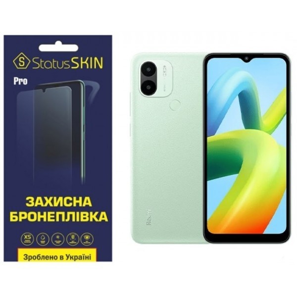 Поліуретанова плівка StatusSKIN Pro на екран Xiaomi Redmi A1 Plus/A2 Plus/Poco C50 Глянцева (Код тов Харьков - изображение 1