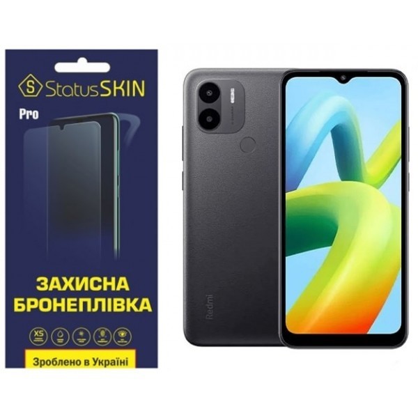 Поліуретанова плівка StatusSKIN Pro на екран Xiaomi Redmi A1 Plus/A2 Plus/Poco C50 Матова (Код товар Харьков - изображение 1