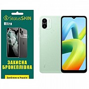 Поліуретанова плівка StatusSKIN Ultra на екран Xiaomi Redmi A1 Plus/A2 Plus/Poco C50 Глянцева (Код т Харьков