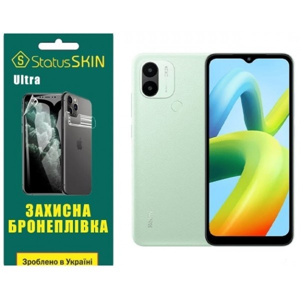 Поліуретанова плівка StatusSKIN Ultra на екран Xiaomi Redmi A1 Plus/A2 Plus/Poco C50 Глянцева (Код т Харьков - изображение 1