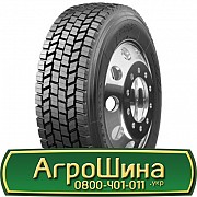 295/80 R22.5 Sailun S737 152/148M Ведуча шина Киев