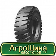 21 R35 Advance E-4J кар'єрна Киев