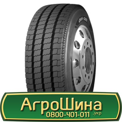275/70 R22.5 Otani OH-501 150/148J Універсальна шина Київ - изображение 1