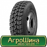 295/80 R22.5 RockStone ST957 152/148M Ведуча шина Київ