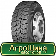 315/80 R22.5 Long March LM328 156/150M Ведуча шина Київ