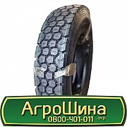 8.25 R20 Satoya SU-22 139/137K Універсальна шина Київ
