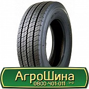 275/70 R22.5 Petlas SU500 150/145J Універсальна шина Київ