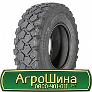 16 R20 Michelin XZL 173/170G Універсальна шина Київ