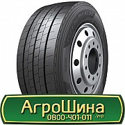 Hankook AL20w e-cube MAX (рулевая) 315/70 R22.5 156/150L Київ