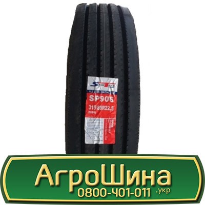 315/80 R22.5 Sportrak SP906 157/154K Рульова шина Київ - изображение 1