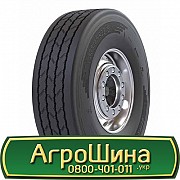 Geyer Hosaja (наварка) EX26 (прицепная) 385/65 R22.5 160K PR20 Київ