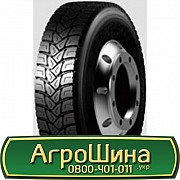 315/80 R22.5 Fronway HD969 156/150K кар'єрна Киев