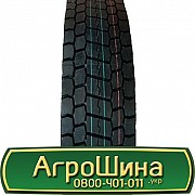 315/80 R22.5 Sunfull HF327 156/152L Ведуча шина Київ