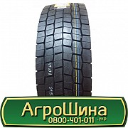 315/80 R22.5 Lanvigator D318 157/154M Ведуча шина Киев