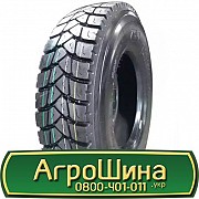 TOSSO ENERGY BS688D (ведущая) 315/80 R22.5 167/154L PR22 Киев