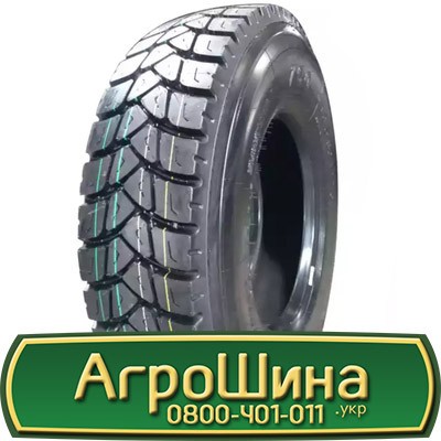 TOSSO ENERGY BS688D (ведущая) 315/80 R22.5 167/154L PR22 Киев - изображение 1