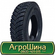 315/80 R22.5 CHALLENGER CDC1 156/150K Ведуча шина Киев