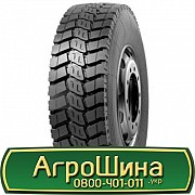 9 R20 Sunfull HF313 144/142J Універсальна шина Киев