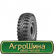 Днепрошина О-47 (универсальная) 400/70 R21 145G PR12 Киев