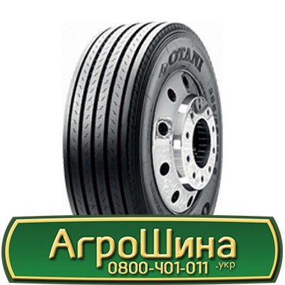 445/45 R19.5 Otani OH-111 160J Причіпна шина Київ - изображение 1