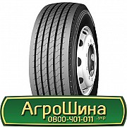 445/45 R19.5 Roadlux R168 160J Причіпна шина Київ