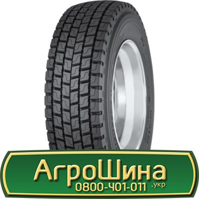 315/70 R22.5 Onyx HO308A 154/150L Ведуча шина Киев - изображение 1
