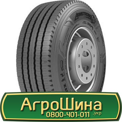 385/65 R22.5 Armstrong ASH12 164K Рульова шина Киев - изображение 1