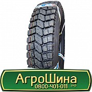 9 R20 Truefast TD618 144/142K Ведуча шина Київ