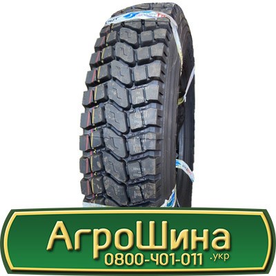 9 R20 Truefast TD618 144/142K Ведуча шина Киев - изображение 1