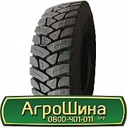 315/80 R22.5 Kunlun KT855 156/153L Ведуча шина Киев