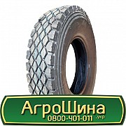 9 R20 Satoya SU-142BM 144/142K Універсальна шина Киев