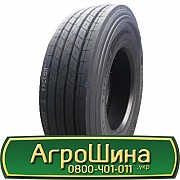 315/80 R22.5 Maxell Super HA1 156/150L Рульова шина Київ